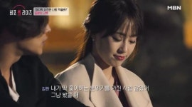 비포썸라이즈 최종선택…영경♥동의, 민지♥경표 커플 탄생!