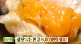 군산 간장게장, 짭조름 감칠맛 엄마손맛 생각나는 가성비 甲(생방송투데이)