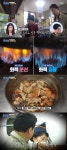 백종원, 쪽갈비 김치찌개집 메뉴 변경에 “재고관리 걱정”(골목식당)