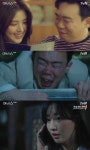 ‘어비스’ 안세하, 한소희 이별 통보에 망연자실→김사랑에 도움요청
