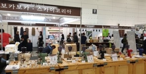 스카이코리아 “어바닉060, 세종커피앤티페어 참가…긍정 반응 기대”