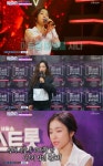 ‘미스트롯’ 홍자 “성대용종, 노래 못할 뻔...수술 후 10개월 간 목소리 안 나와”