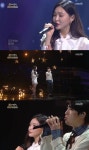 ‘불후의 명곡’ 청하·김재환, 유리상자 ‘사랑해도 될까요’ 완벽 커버