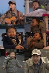 장범준 하차, 조아·하다와 ‘여수 밤바다’ 버스킹→‘슈돌’ 마지막 인사