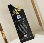 “벌써 1년”…소녀시대 윤아, ‘효리네 민박’ 향한 그리움 [M+★SNS]