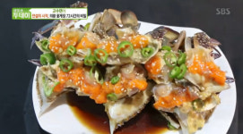 의왕꽃게장, `급속 냉동+씨 간장` 맛 좌우한 비법(생방송투데이)