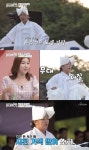 송가인 엄마 송순단, 진도 씻김굿 무대…장영란 “집에 계시던 모습과 달라”
