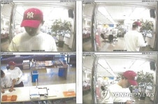 부산 다방 종업원 살인사건 진실은?…파기환송심 다음 달 선고
