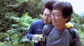 나는 자연이이다 윤택, 만호랜드에 푹 빠져 집에 가기 싫다고 말한 사연은?