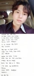 김원주 결혼 소감 “아낌없이 사랑 나눠주는 사람 생겼다”(손편지 전문)