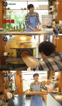 ‘강식당3’ 피자, 레시피 공개…규현 “잘된거 같아” 뿌듯