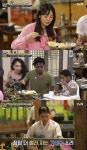 ‘서울메이트3’ 오상진♥김소영, 도넬 가족 위한 한식·가야금 공연 선사