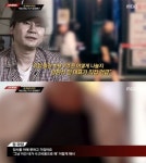 정마담 양현석 폭로…정반대 주장 “YG 접대요청” VS “성접대 몰라”[M+이슈]