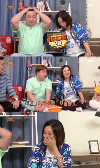 윤정수·김숙, 2년만 재회 “반가운 투샷”…누리꾼 전폭지지 “다시 결혼해”