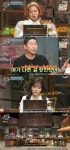 ‘놀라운 토요일’ 혜리, 악동뮤지션 ‘200’ 가사 맞추기 도전…“스윗 벨트 장전?”