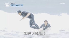 바다가 들린다 7번 국도의 끝, 금강산 앞 명파해변서 서핑트립을!