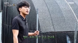 사노라면 아들에게 버섯농장을 물려주려던 엄마가 대폭발한 사연은?