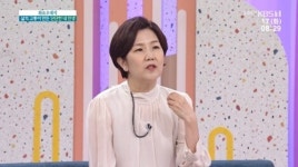 이성미 나이 공개 “11월이면 환갑, 얼굴만 동안이다”
