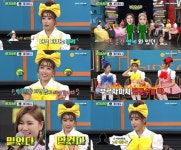 ‘비디오스타’ 두리 “송가인에 뒤통수 맞아…원 포인트 레슨 해줘”