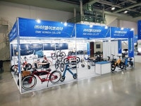 이엠이코리아, ‘DIFA 2019’에서 국내 최대 ‘전기자전거’ 전시