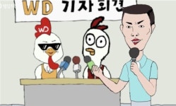 웰덤치킨가톨릭관 | '2마리 4가지 맛' 웰덤치킨 120호점 돌파