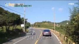 모던 패밀리 박원숙-성현아, 엄마와 딸이 떠나는 남해 데이트
