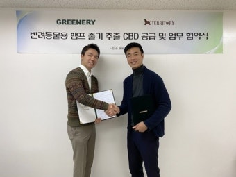 클릭비 출신 노민혁, 반려동물 위해 그리너리와 손잡았다