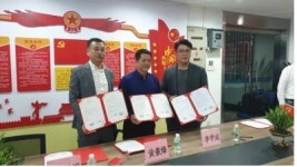 (사)한국아동청소년안전교육협회, 중국 불산시 안전생산협회와 업무협약 체결