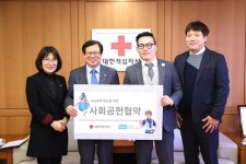 드림커뮤니케이션·대한적십자, 나눔문화 확산 위한 MOU 체결