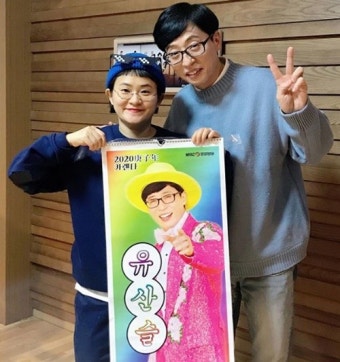 ‘정희’ 유재석, 김신영과 친남매 케미 “루티아와 갓산슬의 만남” [M+SNS]