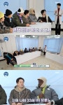 브루노, 신체나이 33세 ‘친한 예능’ 가장 젊은 멤버 1위…‘불운노’ 벗어났다