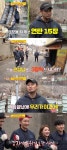 양치승, 연탄 봉사 1000장 도전 “운동하면 달라야 하지 않겠나”(당나귀귀)