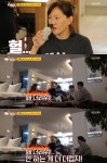 ‘사장님 귀는 당나귀 귀’ 김소연 “해외 갈 때 짐? 코청소기”