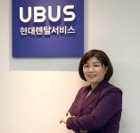 현대렌탈서비스 김예숙 이사, 클린매니저 출신 첫 여성 임원 승진