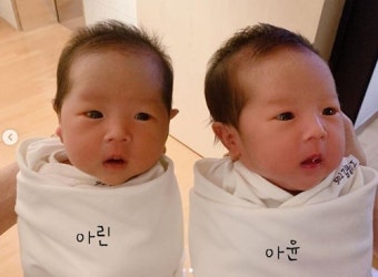 율희, 쌍둥이 공개→‘살림남2’ 하차 소감 “행복하게 살아가겠다” [M+TV컷]