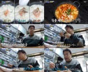 ‘골목식당’ 백종원, 찌개백반집 새 메뉴 해물순두부찌개도 칭찬