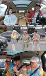 ‘맛남의 광장’ 송가인 등장, 김동준 미소+팬심 폭발