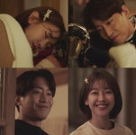 ‘유별나 문셰프’ 에릭, 고원희 향한 다정 눈빛…심장어택 [M+TV컷]