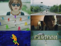 지코, 수록곡 ‘만화영화’ MV 티저 공개...박주현 MV 출연