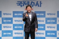 ‘국제수사’ 곽도원 “병수 역, 조금 모자란 캐릭터…최선 다하지만 코미디”