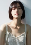 박규영 화보, 카리스마+청순미 넘치는 비주얼 반전매력 폭발