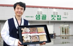 샘골잣집㈜ 넛토리, 한달 간 추석맞이 특별할인 이벤트 진행