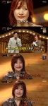 숨은그림찾기 정체는 마로니에 김정은…부뚜막 고양이 新 ‘복면가왕’