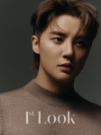 김준수 화보, 남성美 물씬 “‘Pit A Pat’ 통해 새롭다는 평 듣고 싶다”