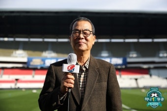'국내 현역 최고령' 송재익 축구 중계 캐스터 은퇴