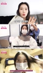마마무 솔라 상한 머리, 귀 밑 3cm보다 더 짧게 잘라야
