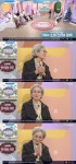 ‘아침마당’ 김영옥, 홍자 호평→임영웅 팬심 고백 “노래 시작할 때부터 매료”