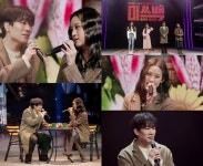 미쓰백 나다X버나드 박 달콤 듀엣…이거 콘셉트 아닙니다