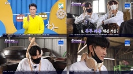 ‘6시 내고향’ 신성, 네박자와 전남 보성 찾아 ‘애교만점 손자’ 변신