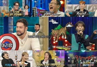 ‘라디오스타’ 박선주 “대성할 후배? 이찬원”→줄리엔강 속옷 주사 해프닝 공개